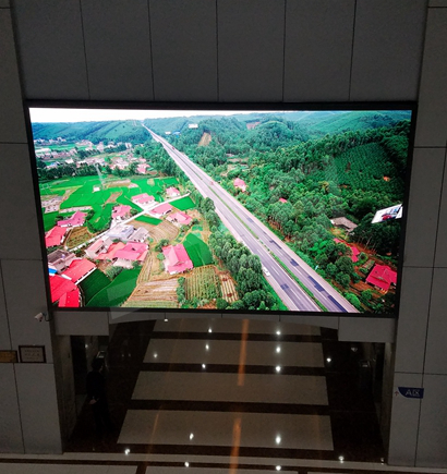 四川交投集團室內(nèi)全彩屏