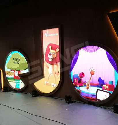 北京朝陽鳳凰國際傳媒中心B1層室內屏