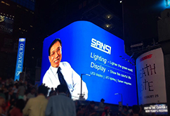 戶外LED大屏亮相紐約時(shí)代廣場(chǎng)