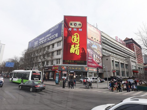 太原迎澤大街五一廣場led室外全彩顯示屏