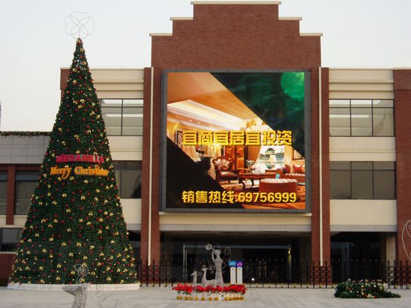 上海青浦珠江創展國際led室外全彩屏