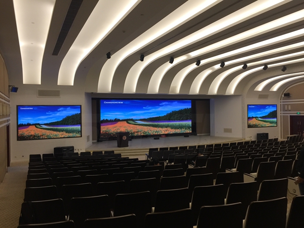 復旦大學室內全彩屏（上海三思）