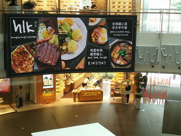 上海長寧來福士室內led全彩顯示屏