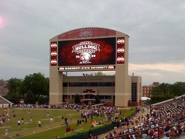 MSU體育場led室內全彩顯示屏