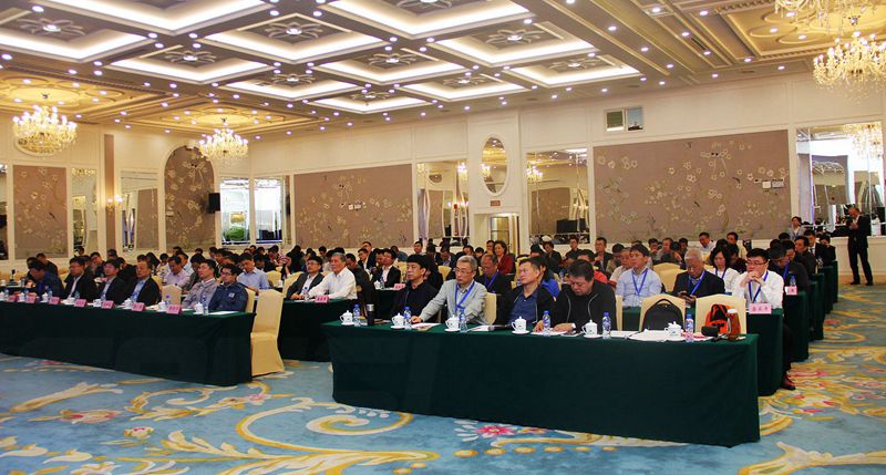 研討會(huì)現(xiàn)場(chǎng)