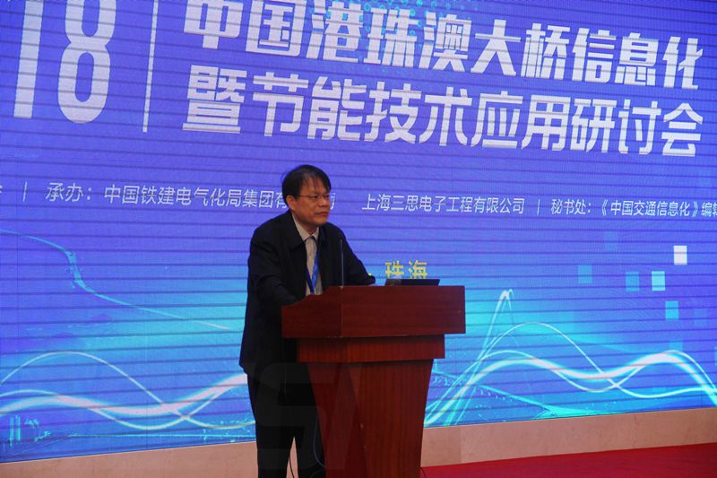 交通運(yùn)輸部公路科學(xué)研究院副院長(zhǎng)李?lèi)?ài)民