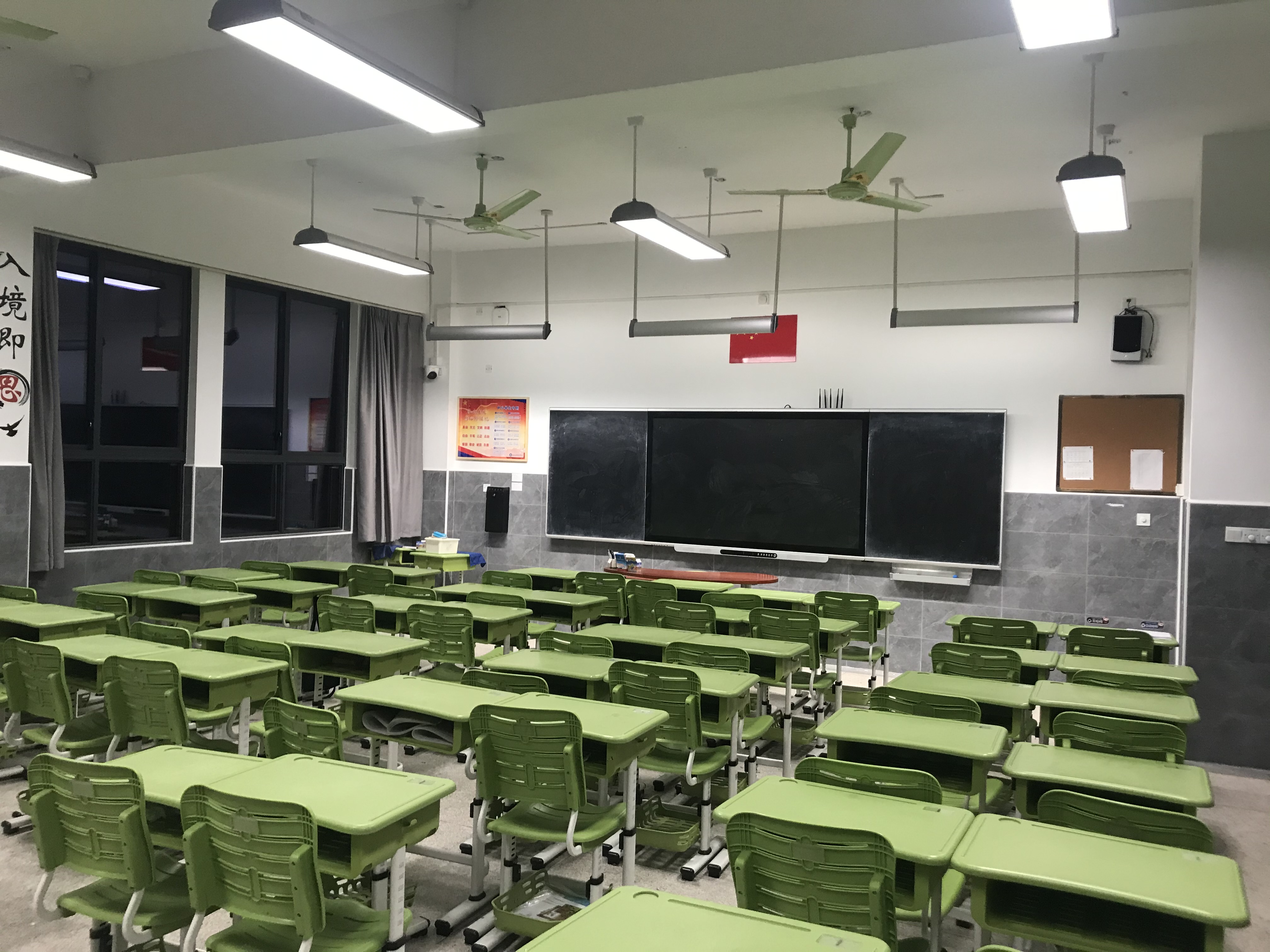 莘松中學教育照明案例