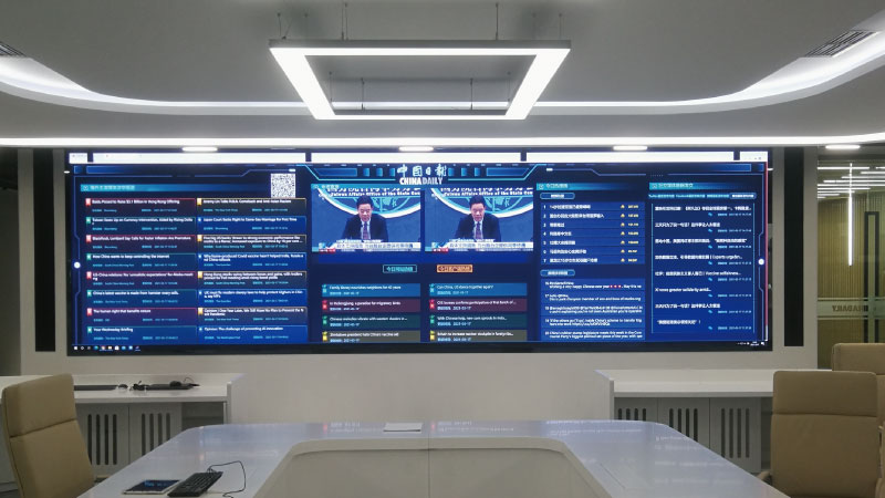 中國日?qǐng)?bào)社室內(nèi)微間距全彩屏 中國日?qǐng)?bào)社室內(nèi)微間距全彩屏