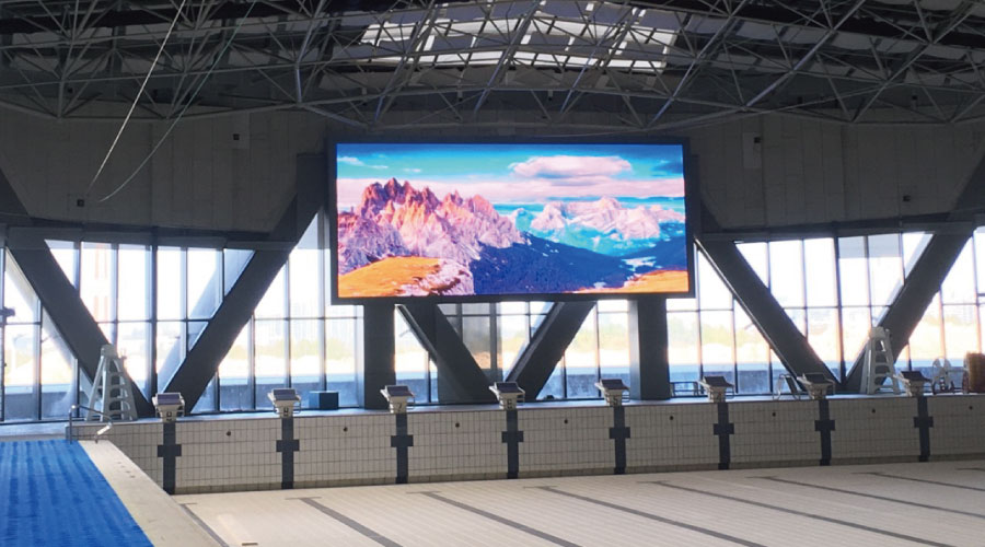 金華市體育中心 金華市體育中心