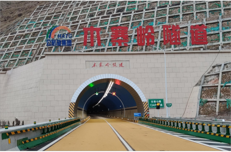 15公里,木寨嶺隧道通車,三思,特色,隧道照明,藝術方案,驚現(xiàn),渭武高速