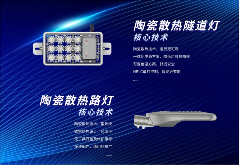 15公里,木寨嶺隧道通車,三思,特色,隧道照明,藝術方案,驚現(xiàn),渭武高速