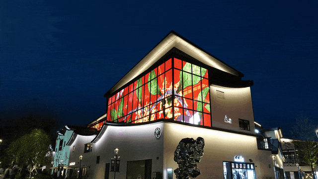 昆山大西門,商業(yè)街,8K創(chuàng)意屏,上海三思