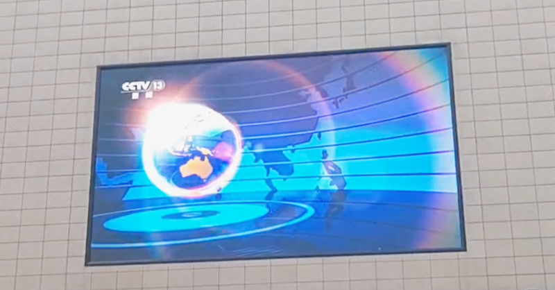 品質細節真不一般,三思LED顯示,助力中國商超標桿,胖東來