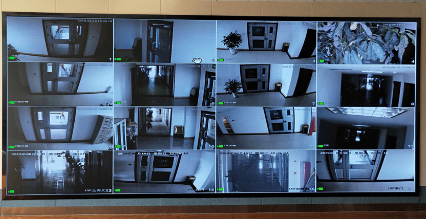 榆北煤業調度中心,LED顯示屏,P0.93