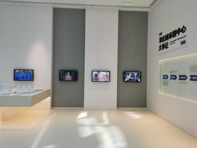 三思,智慧顯示,助力臨港,莘?？萍紙@,人才體系建設(shè)