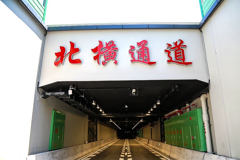 點亮,上海,東西大通道,全國至少,2500條隧道,跟閔行,這家企業,相關