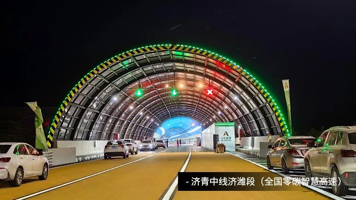 央視聚焦丨京雄高速自動(dòng)駕駛測(cè)試,三思智慧交通系統(tǒng)構(gòu)筑大數(shù)據(jù)核心設(shè)施