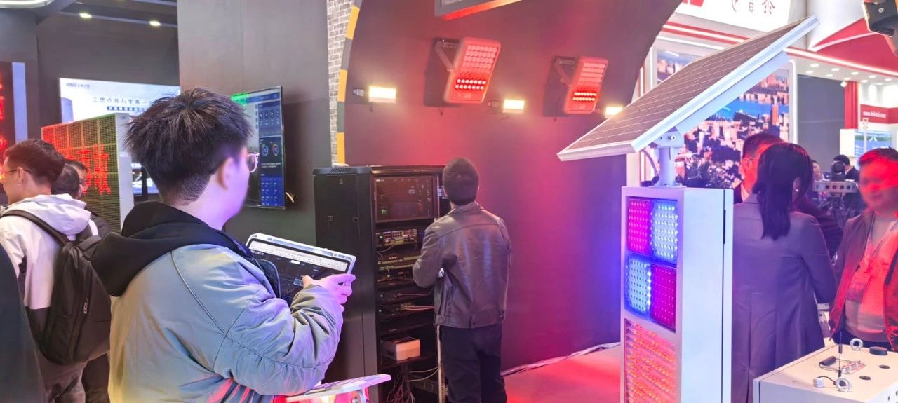 第二十七屆,高速公路信息化大會,三思,以創(chuàng)新技術,引領智慧交通,新趨勢