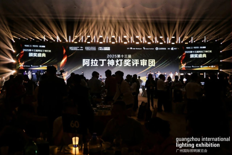 喜報,上海三思,斬獲三項行業大獎,引領,LED,數智農業,創新潮流?