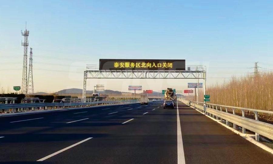 智能交通系統升級,LED誘導屏,實現實時信息推送