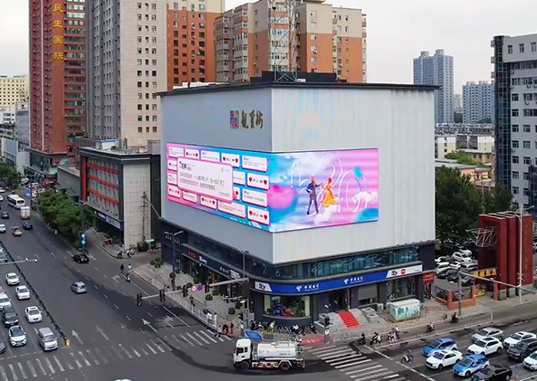 LED显示屏,LED显示屏厂家,LED照明厂家,照明解决方案,显示屏解决方案